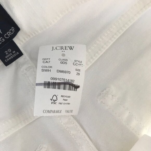 JCREW Factory Curvy wide-leg cropped jean all-day stretch Seashell white sz 29 - Picture 13 of 13